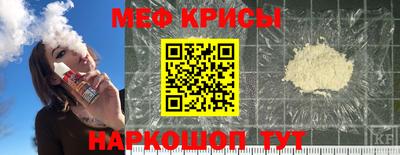 круглые Старая Купавна
