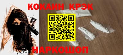 MDMA Premium VHQ Среднеуральск