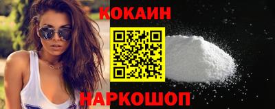MDMA Premium VHQ Среднеуральск