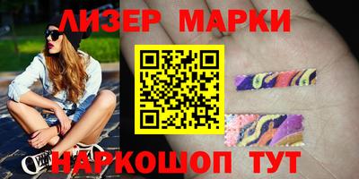 MDMA Premium VHQ Среднеуральск