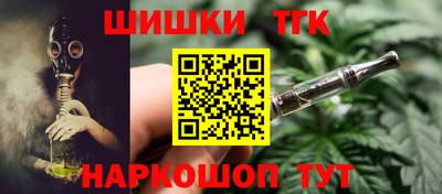 круглые Старая Купавна