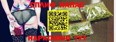 MDMA Premium VHQ Среднеуральск