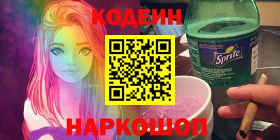 круглые Старая Купавна