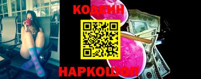 круглые Старая Купавна