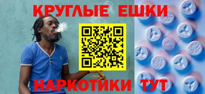 MDMA Premium VHQ Среднеуральск