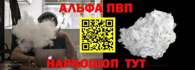 MDMA Premium VHQ Среднеуральск