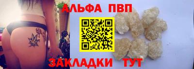 MDMA Premium VHQ Среднеуральск