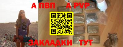 MDMA Premium VHQ Среднеуральск