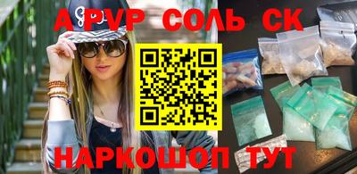 MDMA Premium VHQ Среднеуральск