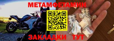 круглые Старая Купавна