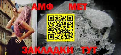 круглые Старая Купавна