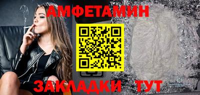 MDMA Premium VHQ Среднеуральск