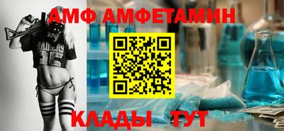круглые Старая Купавна