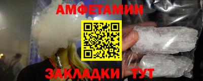 MDMA Premium VHQ Среднеуральск