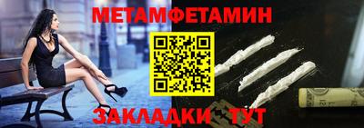 MDMA Premium VHQ Среднеуральск