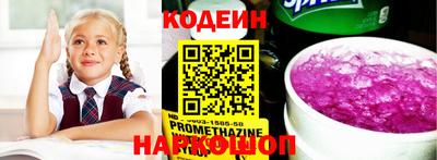 MDMA Premium VHQ Среднеуральск