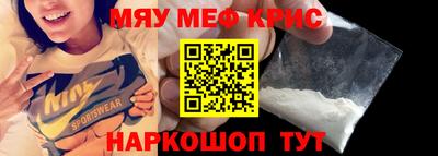 шишки Ставрополь