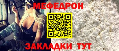 шишки Ставрополь
